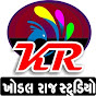 Khodal Raj Studio Trambovad