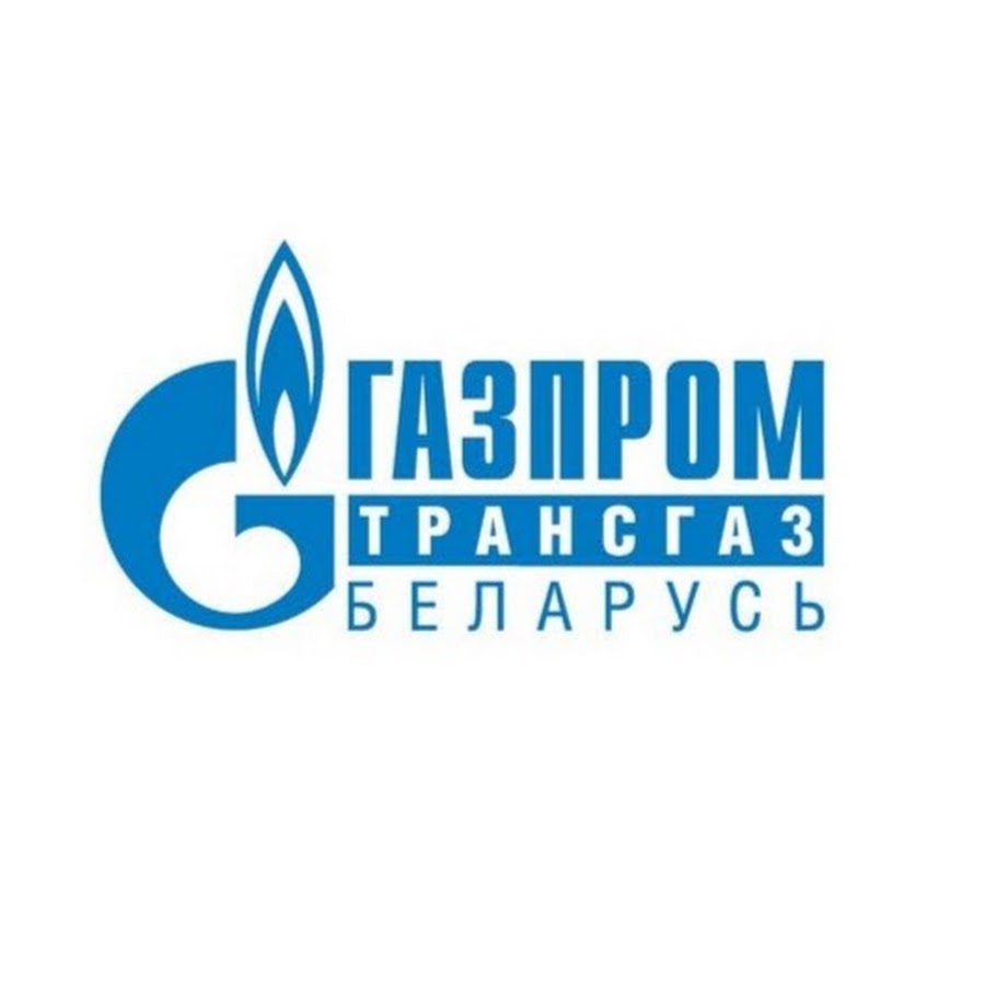 Газпром трансгаз Беларусь - YouTube