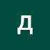 logo диана пономаренко