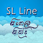 SL Line