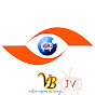 Vision Benie tv