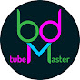 Bd Tube Master