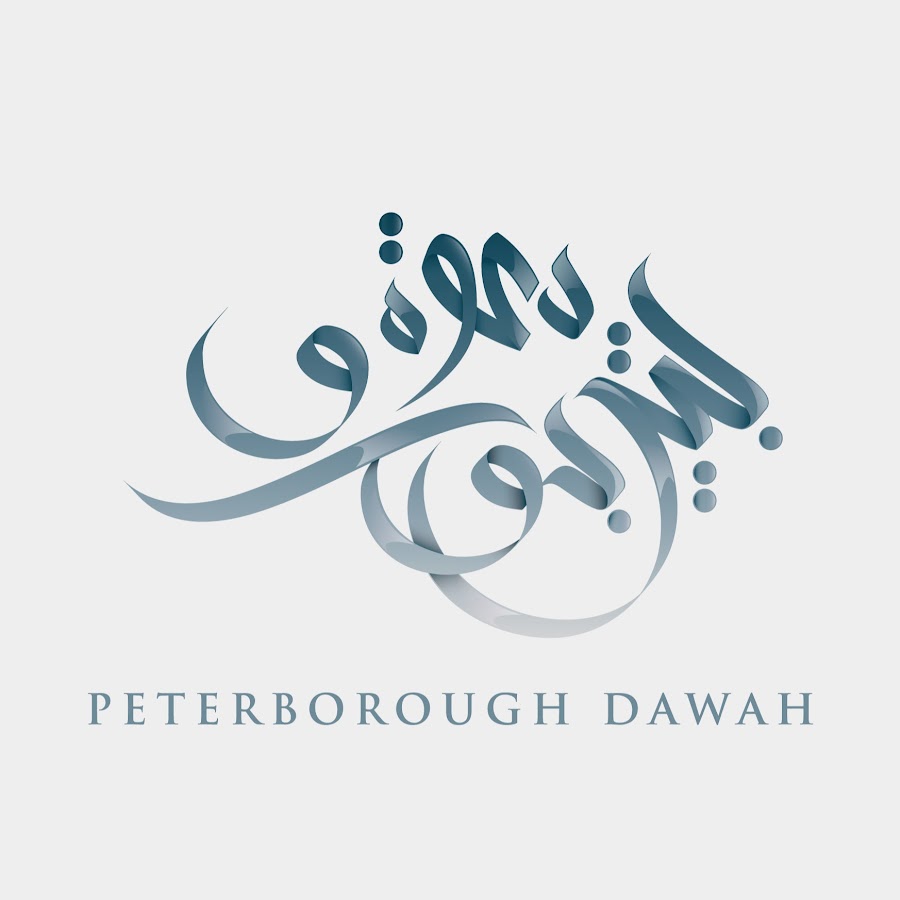 Peterborough Dawah