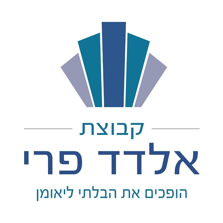 קבוצת אלדד פרי - YouTube קבוצת אלדד פרי