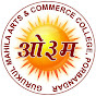 GURUKUL MAHILA ARTS & COMMERCE COLLEGE GMCPBR