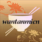 wantanmien