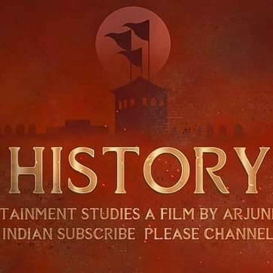 HISTORY ENTERTENMENT STUDIO - YouTube HISTORY ENTERTENMENT STUDIO