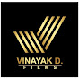 Vinayak D Film Bhojpuri