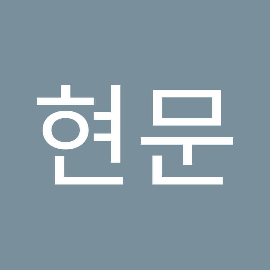 신현문 - YouTube 신현문