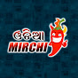 ODIA MIRCHI