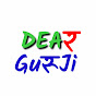 Dear Guruji - Aryan Sir