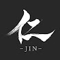 Shakuhachi sound -JIN-