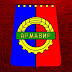 Армавиргород