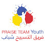 Praise Team Youth Egypt