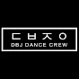 DBJ Dance Crew