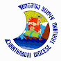 Chanthaburi Diocese