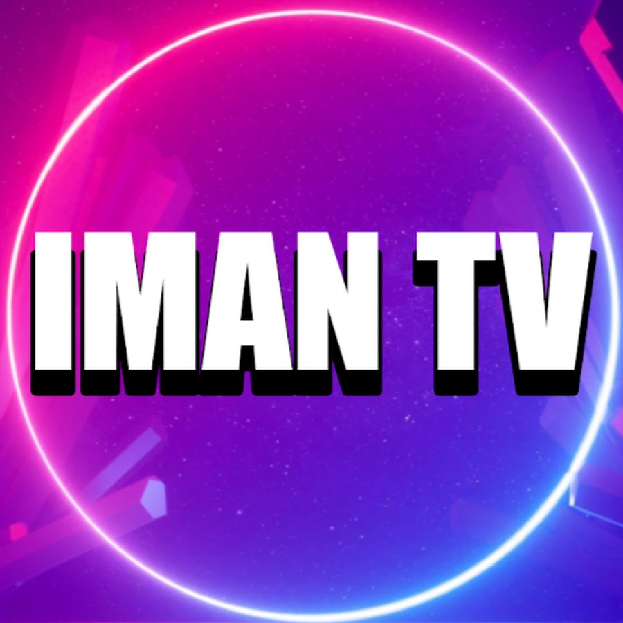 IMAN TV 2
