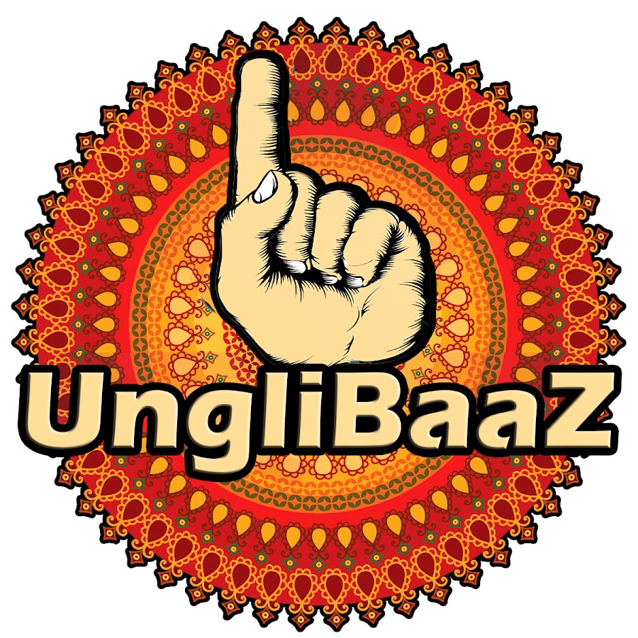 UngliBaaz