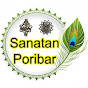 Sanatan Poribar