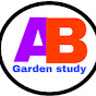 AB Garden Study