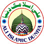 Ali islamic Duniya