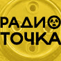 Radio Tochka