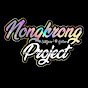 NONGKRONG PROJECT