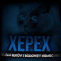 Xepex