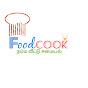 Food Cook