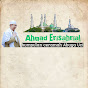 Ahmad Erisahrial