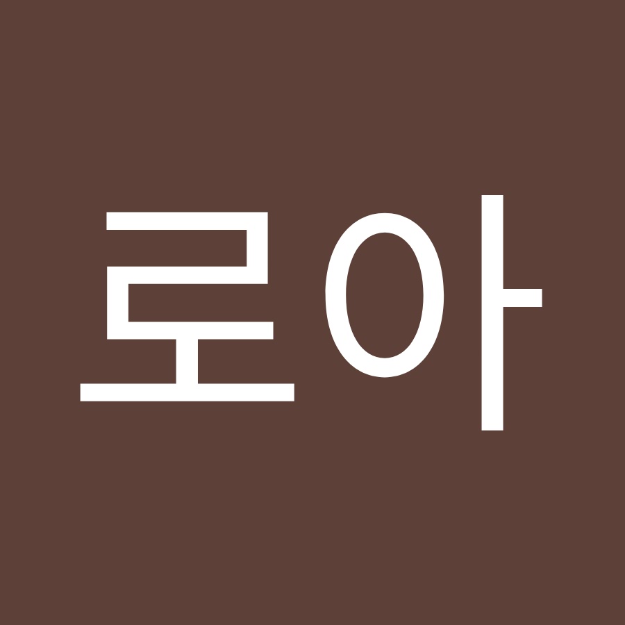 아로아 - YouTube 아로아