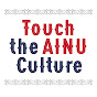 2020 touch the ainu culture