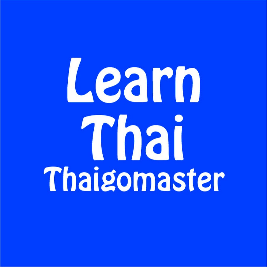 Learn thailand