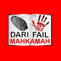 Dari Fail Mahkamah