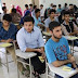 logo Lahore City of Education