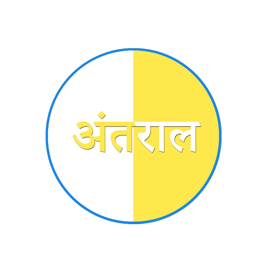 Deepak Kumar - YouTube Deepak Kumar
