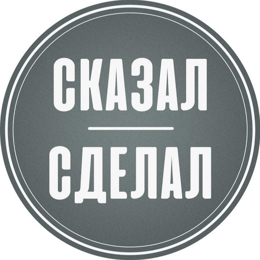 Мишустин рассказал, как сделать экономику России четвертой в мире - Российская газета