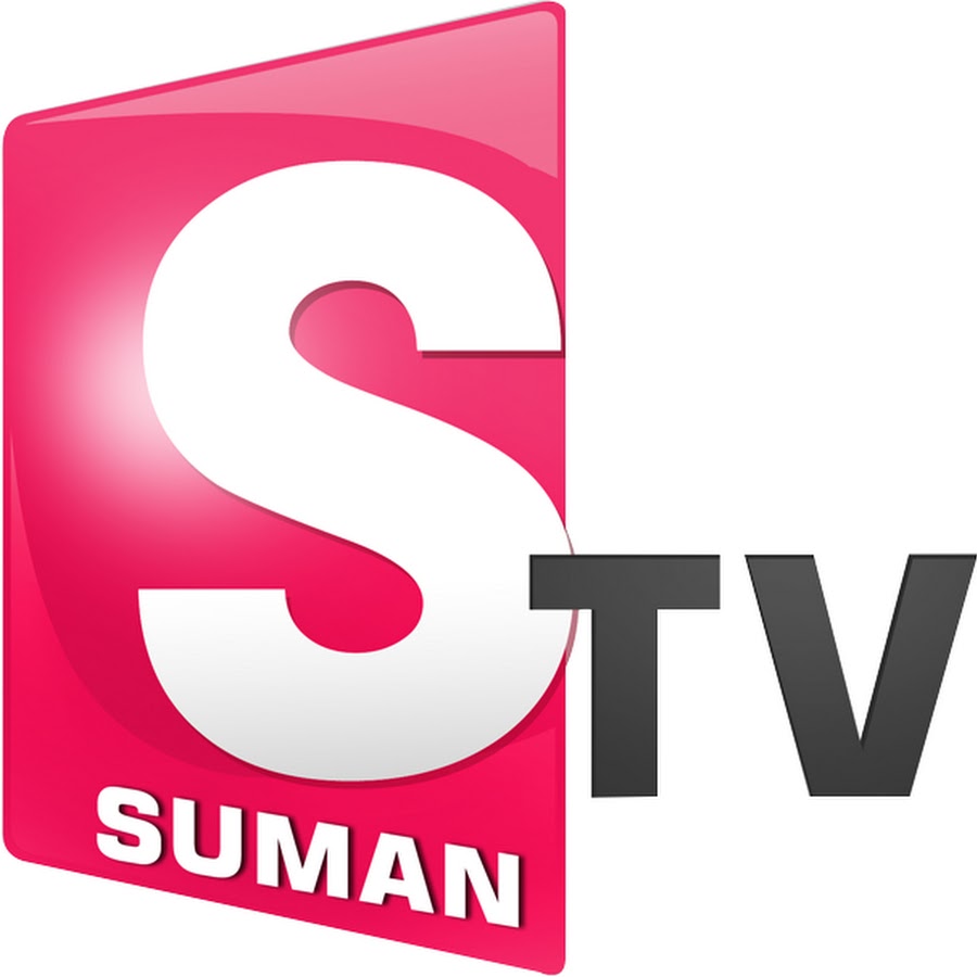 SumanTV Education @SumanTVEducation