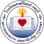 Saint Peter Thonburi School