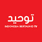 Indonesia Bertauhid TV