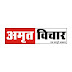 logo Amrit Vichar