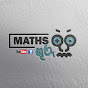 Maths Guru