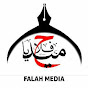 Falah Media