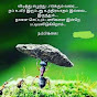 Janarthana M