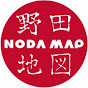 NODA・MAP