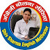 logo Shiv Sharma English Motivator