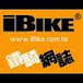 ibike99