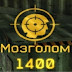 logo Английский Король