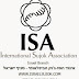 logo Sujok Israel