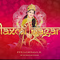 Laxmi Nagar Music